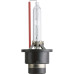 Автолампа Philips D4S X-tremeVision +150% gen2 1шт (42402XV2C1) – PHILIPS