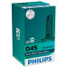 Автолампа Philips D4S X-tremeVision +150% gen2 1шт (42402XV2C1) – PHILIPS (вид 3)