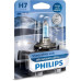 Автолампа Philips галогенова 55W (12972WVUB1) – PHILIPS (вид 1)