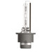 Автолампа Osram Автолампа ксенонова (OS 66240 CLC) – OSRAM