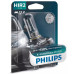 Автолампа Philips галогенова 55W (9012XVPB1) – PHILIPS