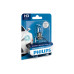 Автолампа Philips галогенова 55W (12336 DV B1) – PHILIPS