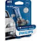 Автолампа Philips галогенова 55W (12362WVUB1)