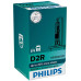 Автолампа Philips ксенонова (85126 XV2 C1) – PHILIPS