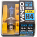 Автолампа WINSO H4 HYPER BLUE 4200K 60/55W (712450) – Winso (вид 1)