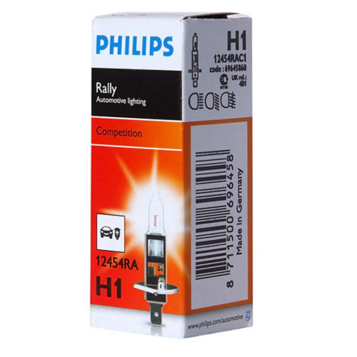 Автолампа Philips галогенова 100W (12454 RA C1) – PHILIPS