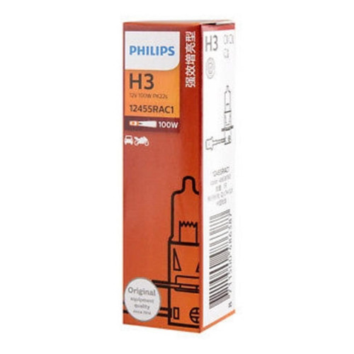 Автолампа Philips галогенова 100W (12455 RA C1) – PHILIPS