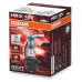 Автолампа Osram Автолампа галогенова 60W (OS 9005NL) – OSRAM (вид 1)