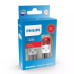 Автолампа Philips 11498RU60X2 – PHILIPS