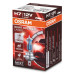 Автолампа Osram галогенова 55W (64210NL) – OSRAM (вид 1)