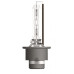 Автолампа Osram Автолампа ксенонова (OS 66240) – OSRAM