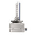 Автолампа Osram Автолампа ксенонова (OS 66548) – OSRAM