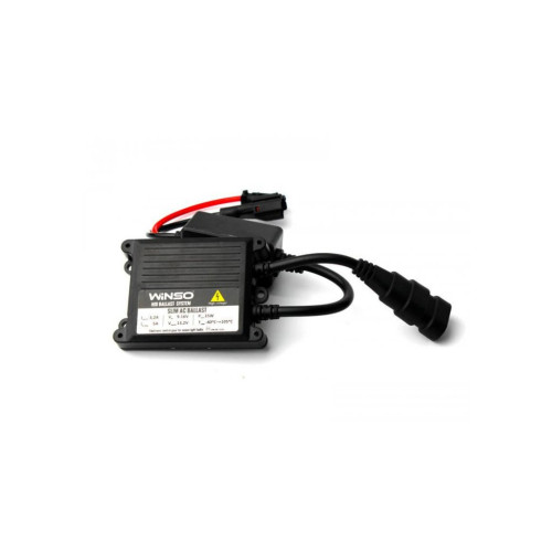 Автолампа WINSO H7 5000K, 85V, 35W PX26d (747500) – Winso (вид 1)