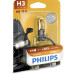 Автолампа Philips галогенова 55W (12336 PR B1) – PHILIPS (вид 1)