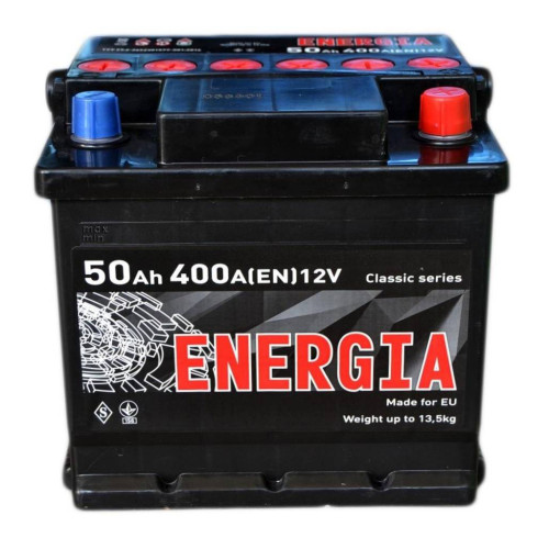 Аккумулятор автомобильный ENERGIA 50Аh (000022385) – ENERGIA