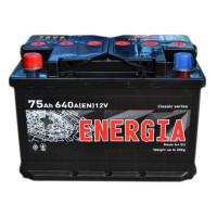 Аккумулятор автомобильный ENERGIA 75Аh (000022389)