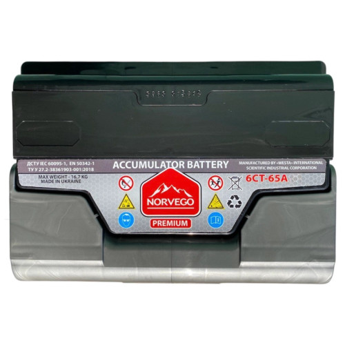 Аккумулятор автомобильный NORVEGO ВЕСТА Premium 65A +лів (1) (640 пуск) – NORVEGO (вид 1)