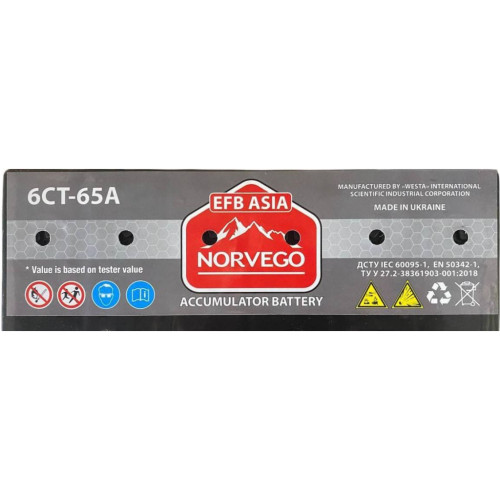 Аккумулятор автомобильный NORVEGO ВЕСТА Asia EFB 65A +лів (1) (600 пуск) – NORVEGO (вид 1)