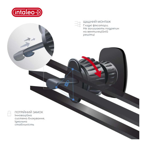 Универсальный автодержатель Intaleo CM05GG 6xN52 Black (1283126576003) – Intaleo (вид 2)