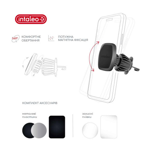 Универсальный автодержатель Intaleo CM05GG 6xN52 Black (1283126576003) – Intaleo (вид 3)