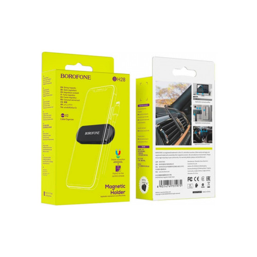 Универсальный автодержатель BOROFONE BH28, Black, Box (30528 / BH28) – BOROFONE (вид 1)