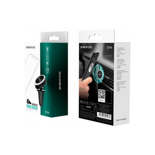 Универсальный автодержатель BOROFONE BH6, Black, Box (30530 / BH6) – BOROFONE (вид 3)
