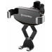 Універсальний автотримач ColorWay Gravity Mechanical Car Mount Black (CW-CHG18-BK) – ColorWay
