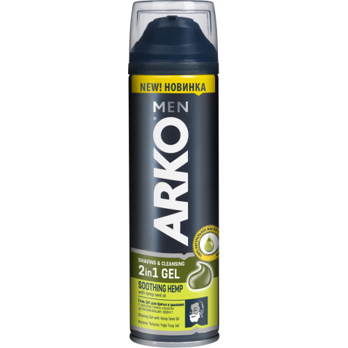 Гель для гоління ARKO з олією конопель 200 мл – ARKO