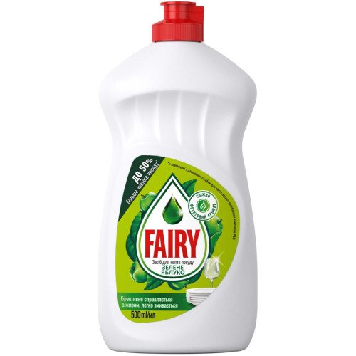 Средство для ручного мытья посуды Fairy Зеленое яблоко 500 мл (5413149313873) – FAIRY