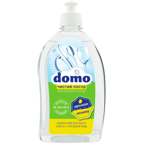 Засіб для ручного миття посуду Domo Лимон 500 мл (XD 32003) – Domo