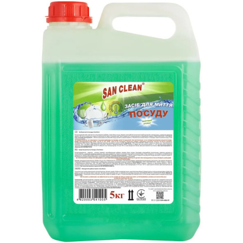 Средство для ручного мытья посуды San Clean Яблоко 5 кг (4820003541005) – San Clean
