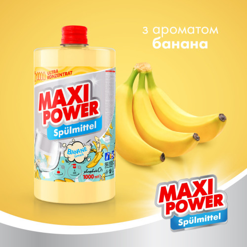 Средство для ручного мытья посуды Maxi Power Банан запаска 1000 мл (4823098411987) – Maxi Power (вид 1)