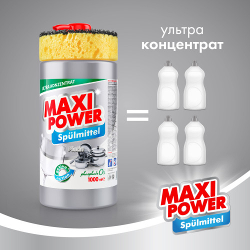 Средство для ручного мытья посуды Maxi Power Платинум 1000 мл (4823098402794) – Maxi Power (вид 2)