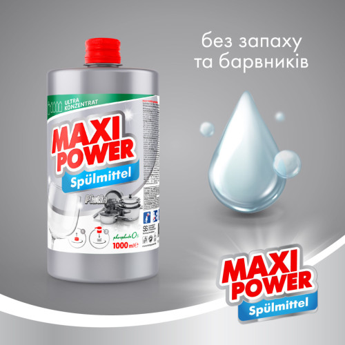Средство для ручного мытья посуды Maxi Power Платинум запаска 1000 мл (4823098408475) – Maxi Power (вид 1)