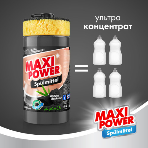 Засіб для ручного миття посуду Maxi Power Чорне вугілля 1000 мл (4823098411796) – Maxi Power (вид 2)