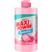 Засіб для ручного миття посуду Maxi Power Бабл Гам 500 мл (4823098411963) – Maxi Power