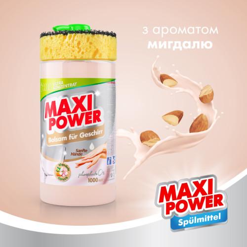 Средство для ручного мытья посуды Maxi Power Миндаль 1000 мл (4823098402800) – Maxi Power (вид 2)