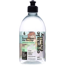 Средство для ручного мытья посуды Purenn Organic Family Summer Song с Лаймом, Календулой и Черникой 500 мл (4751024880012)