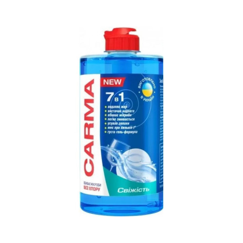Средство для ручного мытья посуды Carma Свежесть 500 мл (4823098414117) – Carma
