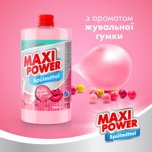 Средство для ручного мытья посуды Maxi Power Бабл Гам запаска 1000 мл (4823098411970) – Maxi Power (вид 1)