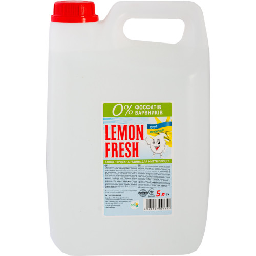 Засіб для ручного миття посуду Lemon Fresh Прозорий 5 л (4820167001353) – Lemon Fresh