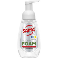 Средство для ручного мытья посуды Sama Extra Foam Лимон С пенообразователем 300 г (4820270631911)