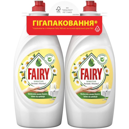 Засіб для ручного миття посуду Fairy Ніжні руки Ромашка та вітамін E 2 х 900 мл (8700216759601) – FAIRY