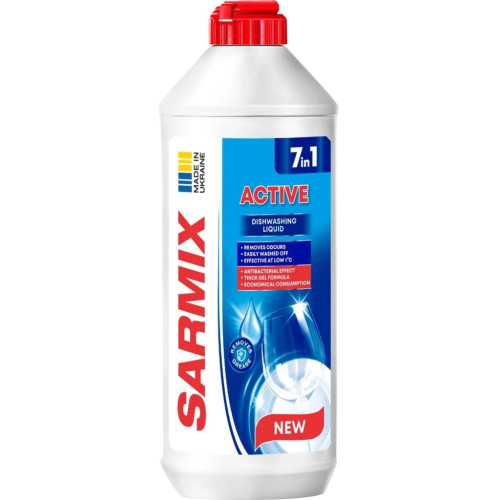 Засіб для ручного миття посуду Sarmix Active 500 мл (4820268103611) – Sarmix
