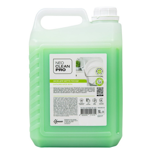 Средство для ручного мытья посуды Biossot NeoCleanPro Бальзам Алоэ вера 5 л (4820255111315) – Biossot