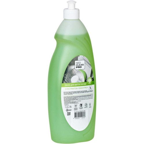 Средство для ручного мытья посуды Biossot NeoCleanPro Лемонграсс 1 л (4820255110547) – Biossot (вид 1)
