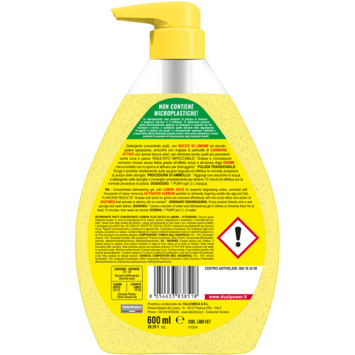 Засіб для ручного миття посуду Dual Power Carbon Plus Lemon концентрований 600 мл (8054633838518) – Dual Power (вид 1)