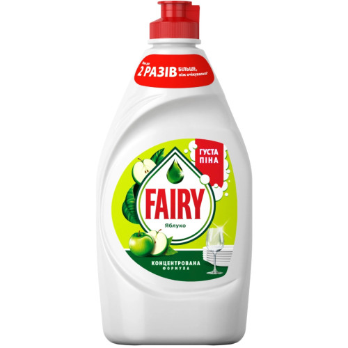 Засіб для ручного миття посуду Fairy Яблуко 450 мл (8006530111317) – FAIRY