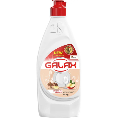 Средство для ручного мытья посуды Galax Яблоко и корица 480 г (4823128005131) – Galax