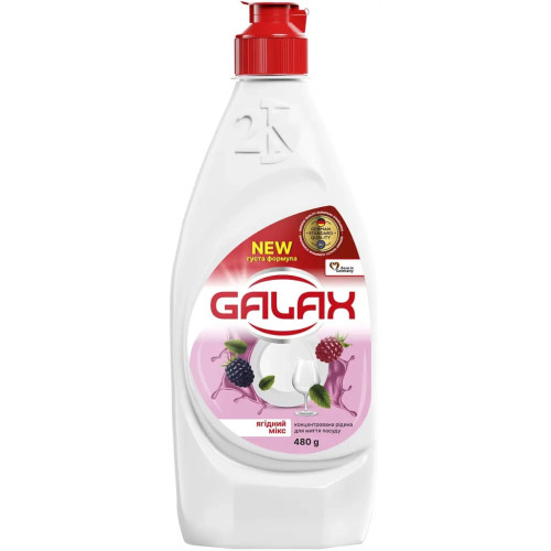 Средство для ручного мытья посуды Galax Ягодный микс 480 г (4823128000662) – Galax